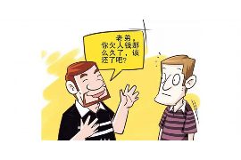 无锡要账公司更多成功案例详情